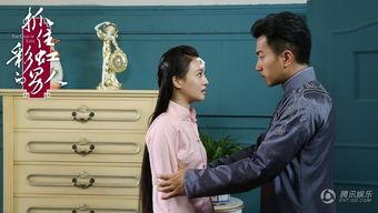 抓着彩虹的男人花絮,幕后花絮揭秘