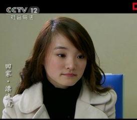 普法栏目剧女演员图片,揭秘普法栏目剧女演员风采瞬间