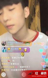 18岁网红王乐乐,从网络红人到争议焦点，他的成长之路与反思”